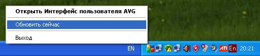  AVG