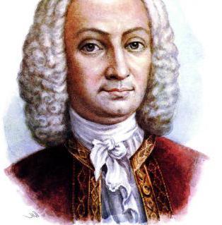 Vivaldi