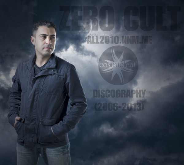  Zero Cult